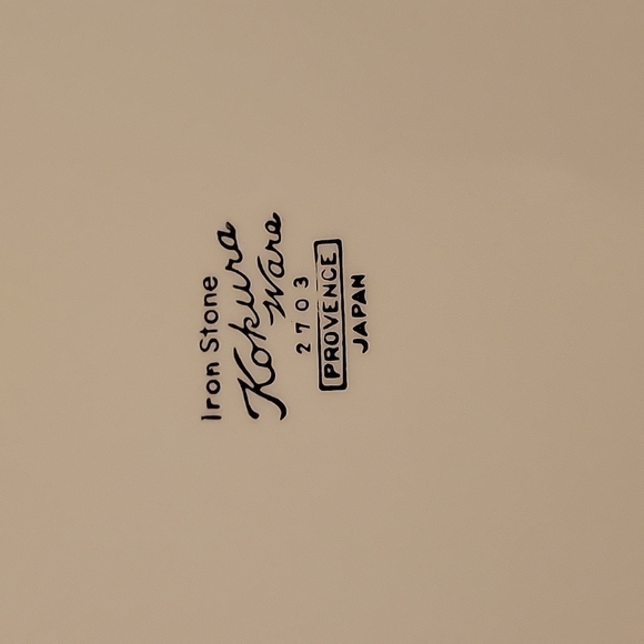 Kokura Ware Plate - Picture 2 of 3